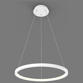 Подвесной светильник Italline IT013-6027 IT013-6027 white 3000K в Нижнекамске - nizhnekamsk.ok-mebel.com | фото