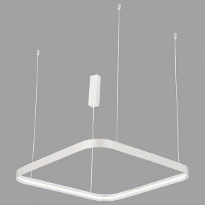 Подвесной светильник Italline IT013-6031 IT013-6031 white 3000K в Нижнекамске - nizhnekamsk.ok-mebel.com | фото
