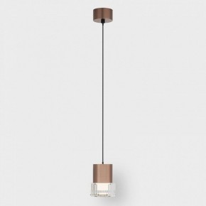 Подвесной светильник Italline IT014-0203 IT014-0203 rose gold в Нижнекамске - nizhnekamsk.ok-mebel.com | фото 2