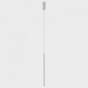 Подвесной светильник Italline IT014-0205 IT014-0205 white в Нижнекамске - nizhnekamsk.ok-mebel.com | фото