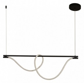 Подвесной светильник Kink Light Салли 08062K-120,19 в Нижнекамске - nizhnekamsk.ok-mebel.com | фото
