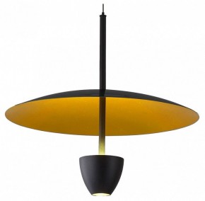Подвесной светильник Kink Light Синди 08466-35,19(33) в Нижнекамске - nizhnekamsk.ok-mebel.com | фото