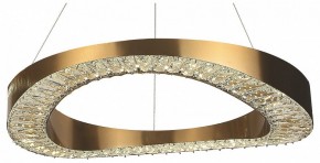 Подвесной светильник Kink Light Тауна 07676-80,20 в Нижнекамске - nizhnekamsk.ok-mebel.com | фото