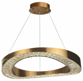 Подвесной светильник Kink Light Тауна 07676-80,20 в Нижнекамске - nizhnekamsk.ok-mebel.com | фото 2