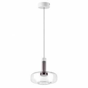 Подвесной светильник Lightstar Disco 792110 в Нижнекамске - nizhnekamsk.ok-mebel.com | фото 2