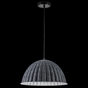 Подвесной светильник Lightstar Fenicia 799357 в Нижнекамске - nizhnekamsk.ok-mebel.com | фото 3