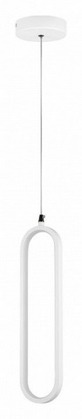 Подвесной светильник Lightstar Saturno 749006 в Нижнекамске - nizhnekamsk.ok-mebel.com | фото 2