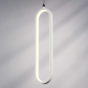 Подвесной светильник Lightstar Saturno 749006 в Нижнекамске - nizhnekamsk.ok-mebel.com | фото 4