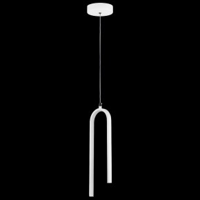 Подвесной светильник Lightstar Saturno 749016 в Нижнекамске - nizhnekamsk.ok-mebel.com | фото 3