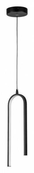 Подвесной светильник Lightstar Saturno 749017 в Нижнекамске - nizhnekamsk.ok-mebel.com | фото 2