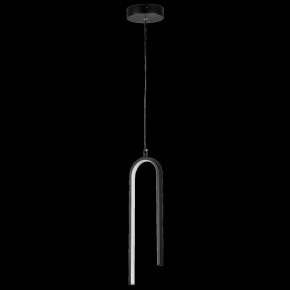 Подвесной светильник Lightstar Saturno 749017 в Нижнекамске - nizhnekamsk.ok-mebel.com | фото 3