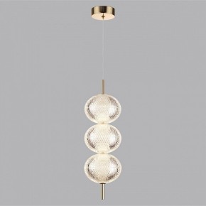 Подвесной светильник Lumion Caprice 6577/18L в Нижнекамске - nizhnekamsk.ok-mebel.com | фото 2