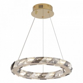Подвесной светильник Lussole Citrus LSP-7156 в Нижнекамске - nizhnekamsk.ok-mebel.com | фото 3