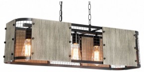 Подвесной светильник Lussole  LSP-6075 в Нижнекамске - nizhnekamsk.ok-mebel.com | фото 2