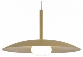 Подвесной светильник Mantra Lidia 8976 в Нижнекамске - nizhnekamsk.ok-mebel.com | фото