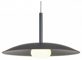 Подвесной светильник Mantra Lidia 8977 в Нижнекамске - nizhnekamsk.ok-mebel.com | фото 2
