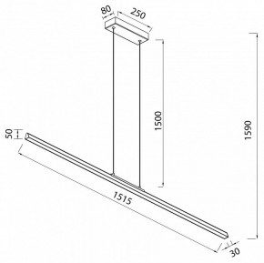 Подвесной светильник Mantra Lineal 8959 в Нижнекамске - nizhnekamsk.ok-mebel.com | фото 3