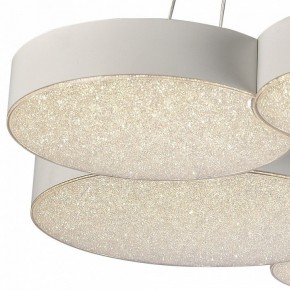 Подвесной светильник Mantra Lunas 5761 в Нижнекамске - nizhnekamsk.ok-mebel.com | фото 5