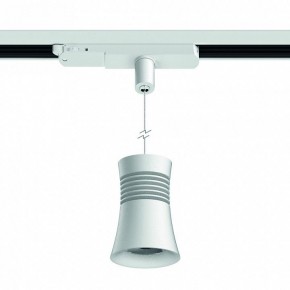 Подвесной светильник Mantra Pagoda 7781 в Нижнекамске - nizhnekamsk.ok-mebel.com | фото 2