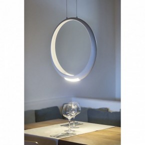 Подвесной светильник Mantra Ring 6170 в Нижнекамске - nizhnekamsk.ok-mebel.com | фото 7