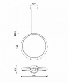 Подвесной светильник Mantra Ring 6170 в Нижнекамске - nizhnekamsk.ok-mebel.com | фото 8