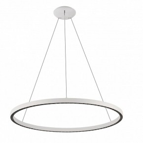 Подвесной светильник Mantra Riumar 8675 в Нижнекамске - nizhnekamsk.ok-mebel.com | фото 2