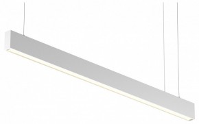 Подвесной светильник Maytoni BASIS P051PL-36W2.7-6K-W в Нижнекамске - nizhnekamsk.ok-mebel.com | фото