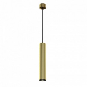 Подвесной светильник Maytoni Calipso P106PL-01-GU10-BS в Нижнекамске - nizhnekamsk.ok-mebel.com | фото 2
