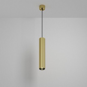 Подвесной светильник Maytoni Calipso P106PL-01-GU10-BS в Нижнекамске - nizhnekamsk.ok-mebel.com | фото 3