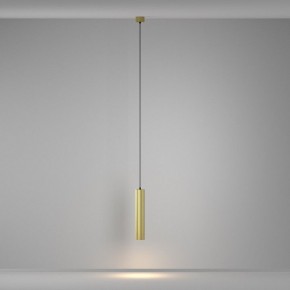Подвесной светильник Maytoni Calipso P106PL-01-GU10-BS в Нижнекамске - nizhnekamsk.ok-mebel.com | фото 4