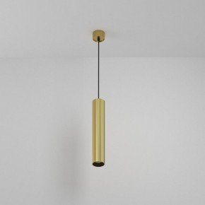 Подвесной светильник Maytoni Calipso P106PL-01-GU10-BS в Нижнекамске - nizhnekamsk.ok-mebel.com | фото 6