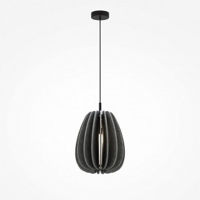Подвесной светильник Maytoni Cambio MOD398PL-01GR в Нижнекамске - nizhnekamsk.ok-mebel.com | фото 3