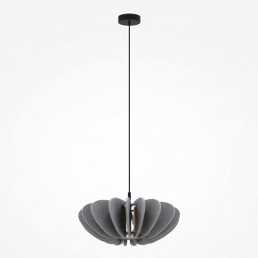 Подвесной светильник Maytoni Cambio MOD398PL-01GR1 в Нижнекамске - nizhnekamsk.ok-mebel.com | фото 3