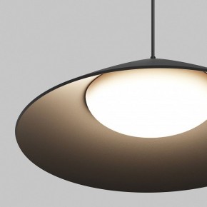 Подвесной светильник Maytoni Campana O-TR01-1-P-12WB3K в Нижнекамске - nizhnekamsk.ok-mebel.com | фото 6