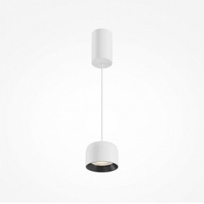 Подвесной светильник Maytoni Comfy P113-L12-3K-W в Нижнекамске - nizhnekamsk.ok-mebel.com | фото 3