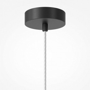 Подвесной светильник Maytoni Duality MOD271PL-01W2 в Нижнекамске - nizhnekamsk.ok-mebel.com | фото 7