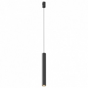 Подвесной светильник Maytoni Focus Led TR155-1-5W3K-B в Нижнекамске - nizhnekamsk.ok-mebel.com | фото