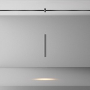 Подвесной светильник Maytoni Focus Led TR155-1-5W3K-B в Нижнекамске - nizhnekamsk.ok-mebel.com | фото 3