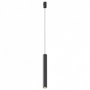 Подвесной светильник Maytoni Focus Led TR155-1-5W4K-B в Нижнекамске - nizhnekamsk.ok-mebel.com | фото
