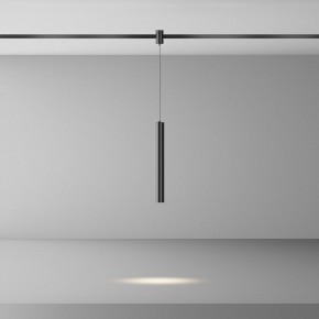 Подвесной светильник Maytoni Focus Led TR155-1-5W4K-B в Нижнекамске - nizhnekamsk.ok-mebel.com | фото 3