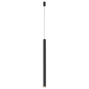Подвесной светильник Maytoni Focus Led TR156-1-5W3K-B в Нижнекамске - nizhnekamsk.ok-mebel.com | фото
