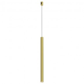 Подвесной светильник Maytoni Focus Led TR156-1-5W3K-BS в Нижнекамске - nizhnekamsk.ok-mebel.com | фото