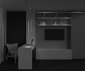 Подвесной светильник Maytoni Focus Led TR156-1-5W3K-BS в Нижнекамске - nizhnekamsk.ok-mebel.com | фото 5