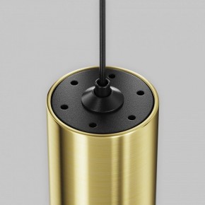 Подвесной светильник Maytoni Focus Led TR156-1-5W3K-BS в Нижнекамске - nizhnekamsk.ok-mebel.com | фото 6