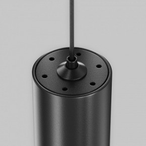 Подвесной светильник Maytoni Focus Led TR156-1-5W4K-B в Нижнекамске - nizhnekamsk.ok-mebel.com | фото 7