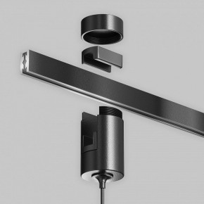 Подвесной светильник Maytoni Focus Led TR156-1-5W4K-B в Нижнекамске - nizhnekamsk.ok-mebel.com | фото 8