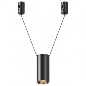 Подвесной светильник Maytoni Focus Led TR157-1-12W3K-B в Нижнекамске - nizhnekamsk.ok-mebel.com | фото