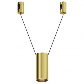 Подвесной светильник Maytoni Focus Led TR157-1-12W3K-BS в Нижнекамске - nizhnekamsk.ok-mebel.com | фото