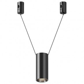 Подвесной светильник Maytoni Focus Led TR157-1-12W4K-B в Нижнекамске - nizhnekamsk.ok-mebel.com | фото