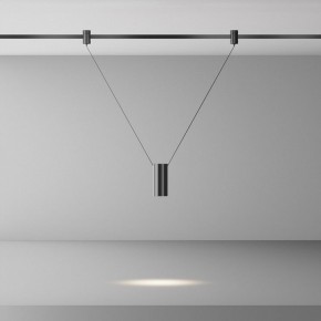 Подвесной светильник Maytoni Focus Led TR157-1-12W4K-B в Нижнекамске - nizhnekamsk.ok-mebel.com | фото 3